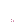 Hello Kitty Smilies (353) Smiley – Hello Kitty